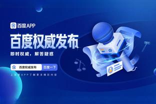 必威app官网下载安卓截图2